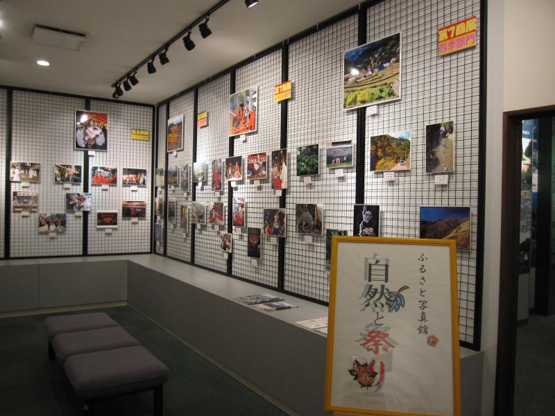 Special Exhibition Hall, Level 1